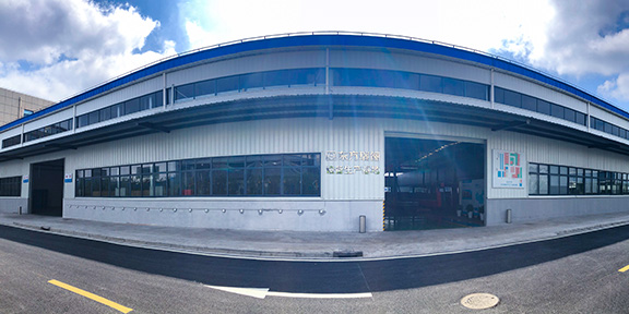 Fabrik